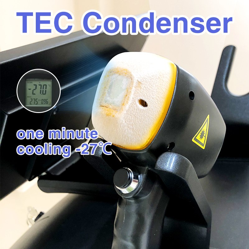 cooling effect cooling effect